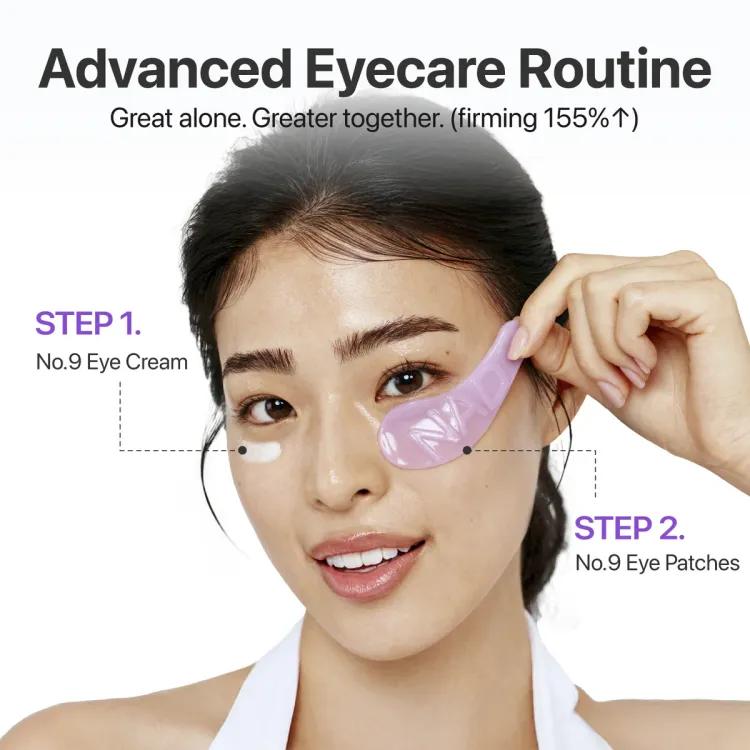 Numbuzin No9 Nad+ Collagen Under Eye Patches 1ea