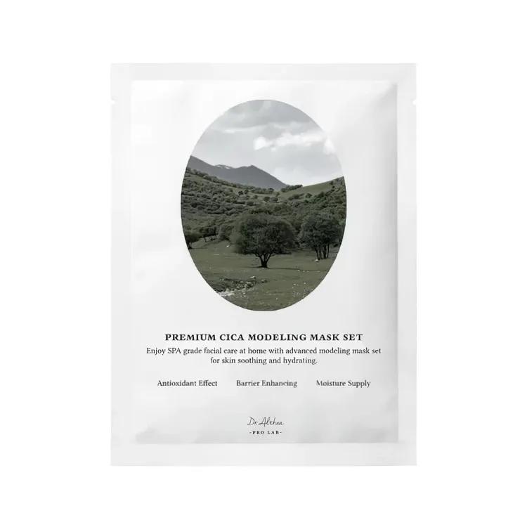 Dr Althea Premium Cica Modeling Mask Set 25gx5
