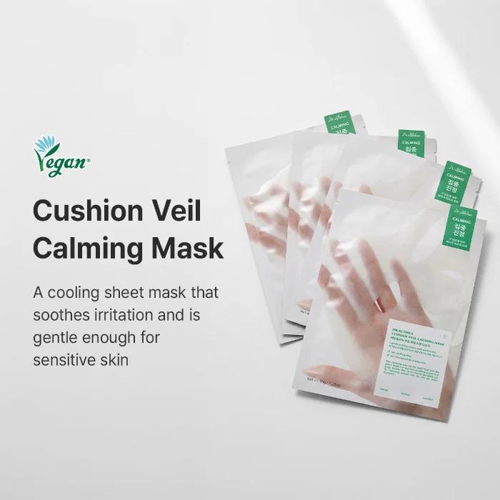 Dr Althea Cushion Veil Calming Mask 35g