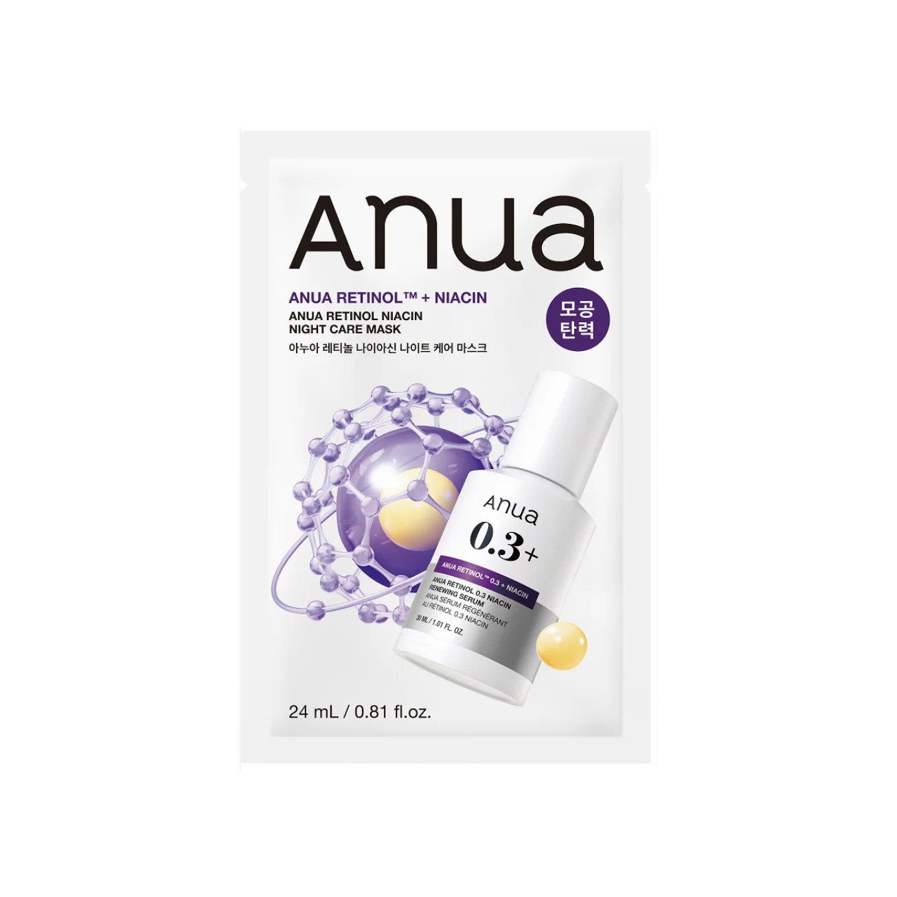 Anua Retinol Niacin Serum Mask 24ml