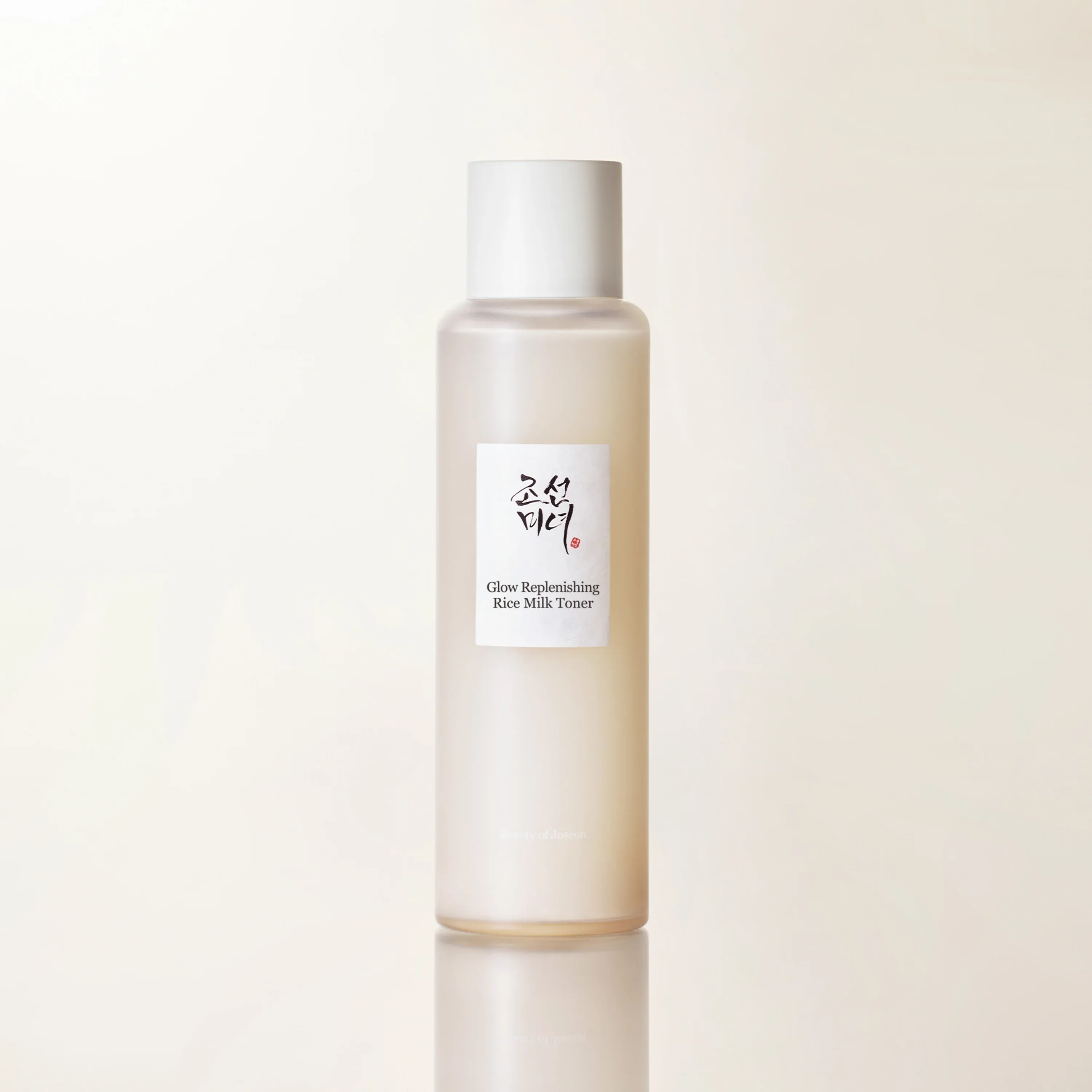 Beauty Of Joseon Glow Replenishing Rice Milk 150 Ml