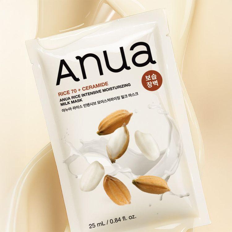 Anua Rice Intensive Moisturizing Milk Mask 25ml