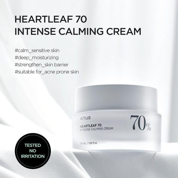 Anua Heartleaf 70% Intense Calming Cream 50ml