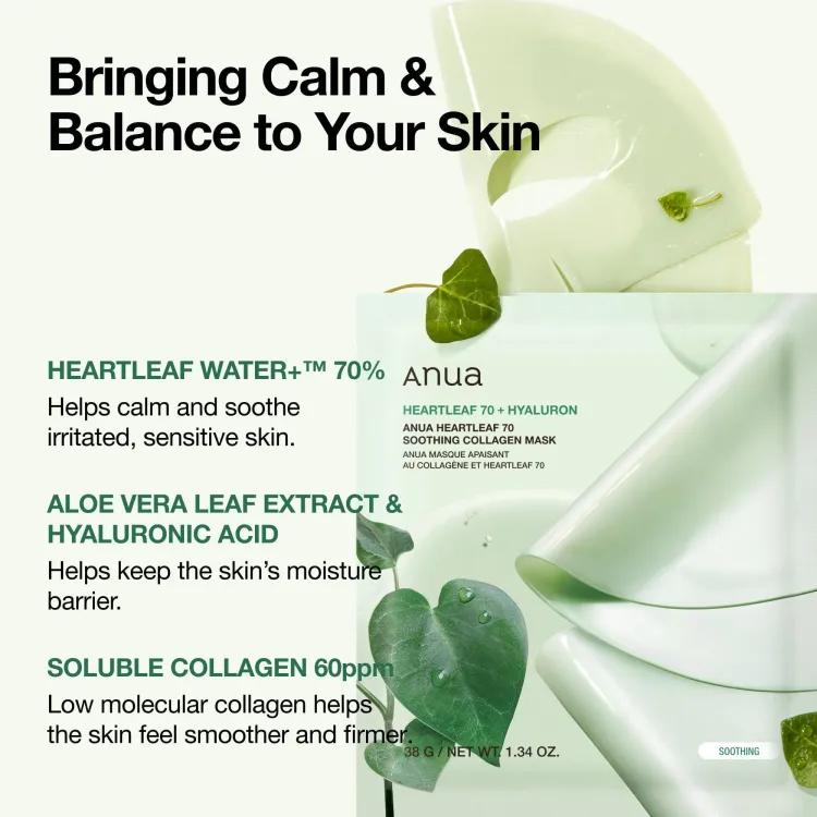 Anua Heartleaf 70 Soothing Collagen Mask (4ea)l, 38x4