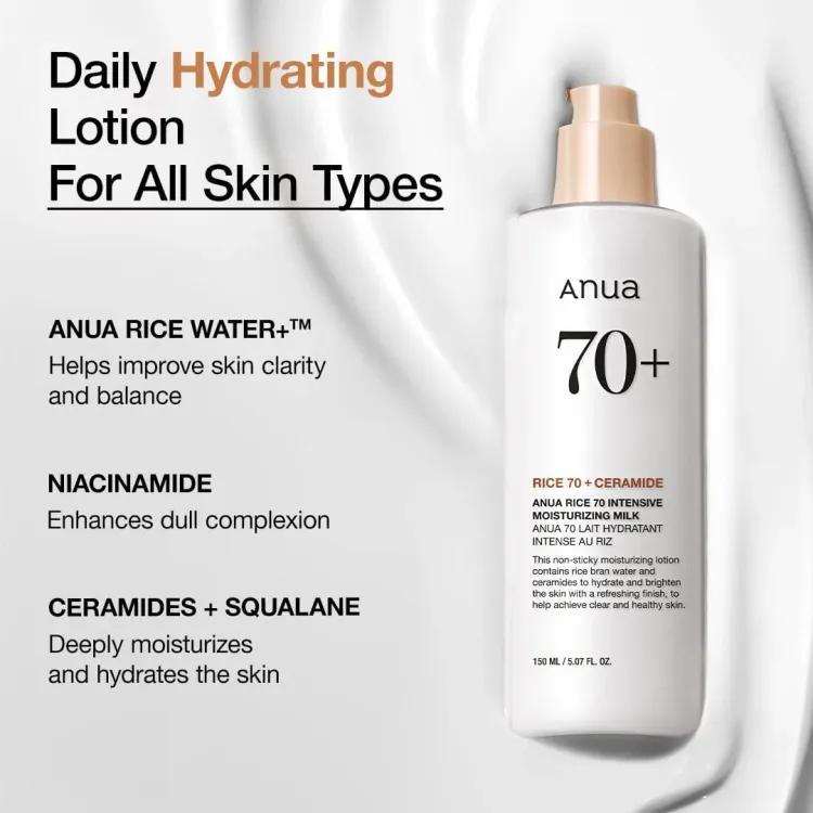 Anua Rice 70 Intesive Moisturizing Milk 150ml