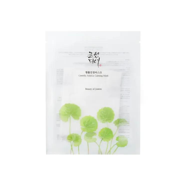 Beauty Of Joseon Centella Asiatica Calming Mask 25ml