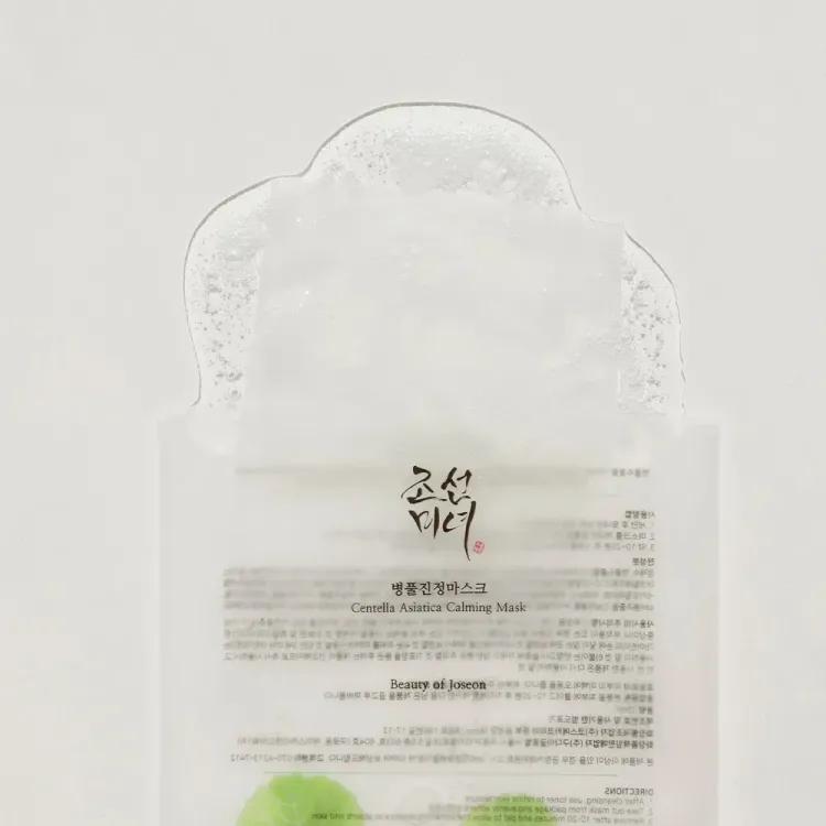 Beauty Of Joseon Centella Asiatica Calming Mask 25ml