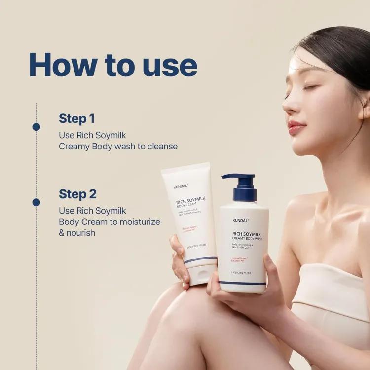 Kundal Rich Soymilk Body Cream 200ml Mellow Vanilla