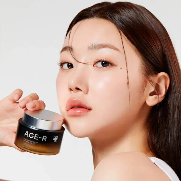 Medicube Age-r Glutatione Glow Capsule Cream 50ml