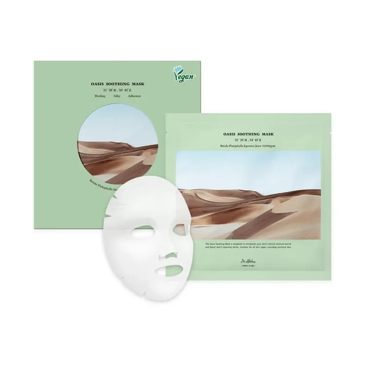 Dr Althea Oasis Soothing Mask 27g