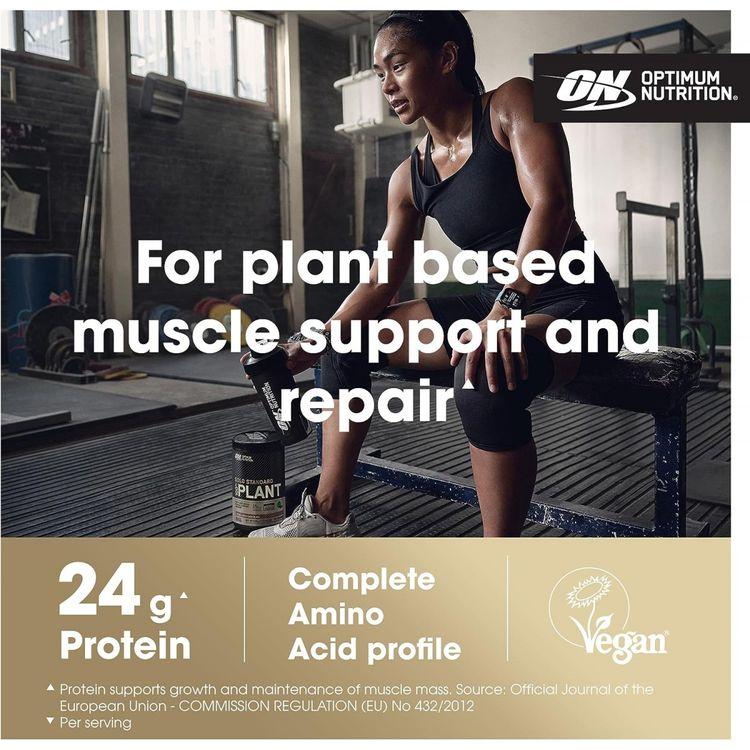 Optimum Nutrition Gold Standard 100% Plant